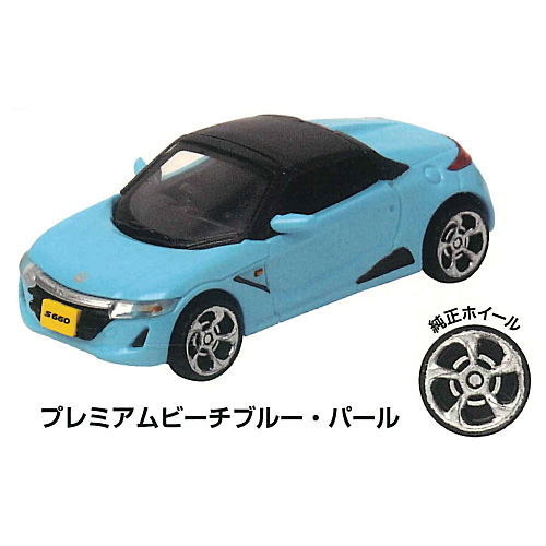 Honda 1/64 S660 Collection [2.Premium Beach Blue Pearl]