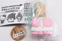 Sanrio Characters PETANCO Mascot Team Fancy [5.Marron Cream]