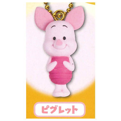 Winnie the Pooh PETANCO Mascot [2.Piglet]