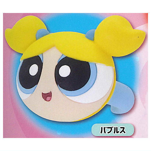 Powerpuff girls Character Ring [2.Bubbles]