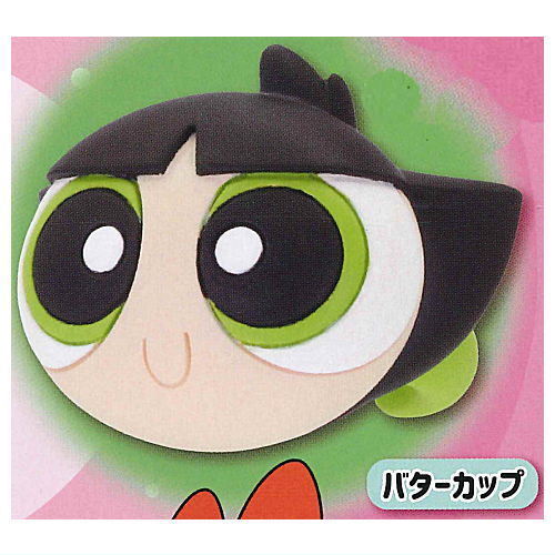 Powerpuff girls Character Ring [3.Buttercup]