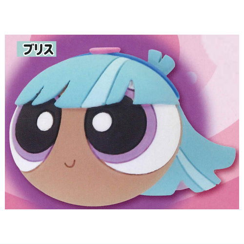 Powerpuff girls Character Ring [4.Bliss]