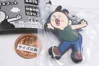 Panpan-kun's Daily Life Rubber Mascot [1.Panpan-kun]