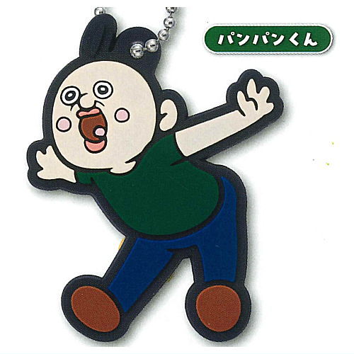 Panpan-kun's Daily Life Rubber Mascot [1.Panpan-kun]