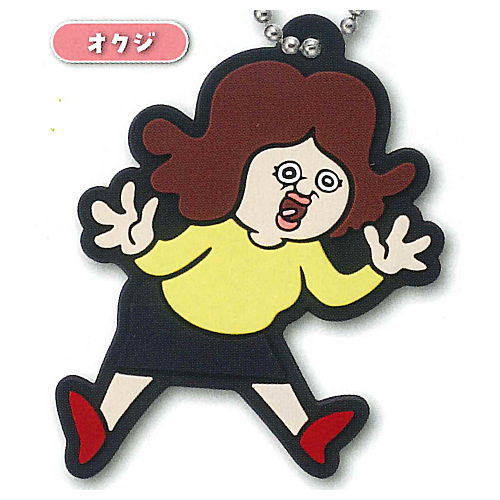 Panpan-kun's Daily Life Rubber Mascot [2.Okji]