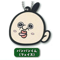 Panpan-kun's Daily Life Rubber Mascot [3.Panpan-kun (face)]