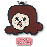 Panpan-kun's Daily Life Rubber Mascot [4.Okji (face)]