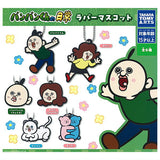 Panpan-kun's Daily Life Rubber Mascot [All 6 type set(Full Complete)]