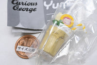 Curious George Yummy! Food Mascot [2.Banana juice]