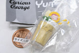 Curious George Yummy! Food Mascot [2.Banana juice]