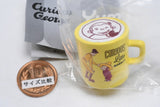 Curious George Yummy! Food Mascot [3.Caffe latte]