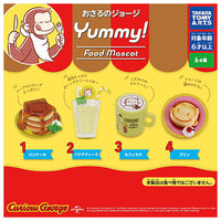 Curious George Yummy! Food Mascot [All 4 type set(Full Complete)]