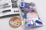 Eiwa Marshmallow Mascot Collection [3.Blueberry Marshmallow]