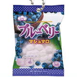 Eiwa Marshmallow Mascot Collection [3.Blueberry Marshmallow]
