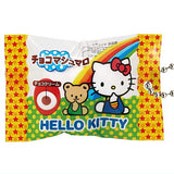 Eiwa Marshmallow Mascot Collection [6.Hello Kitty Chocolate Marshmallow]
