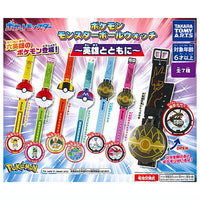 Pokemon Monster Ball Watch With Heroes [All 7 type set(Full Complete)]