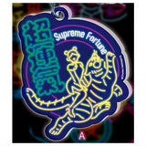 Harawata chung kang Chinese Neon Sign Acrylic Keychain [1.A]