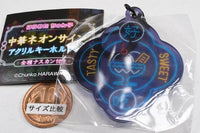 Harawata chung kang Chinese Neon Sign Acrylic Keychain [2.B]