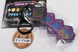Harawata chung kang Chinese Neon Sign Acrylic Keychain [3.C]