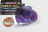 Harawata chung kang Chinese Neon Sign Acrylic Keychain [4.D]
