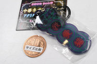 Harawata chung kang Chinese Neon Sign Acrylic Keychain [5.E]