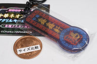 Harawata chung kang Chinese Neon Sign Acrylic Keychain [6.F]