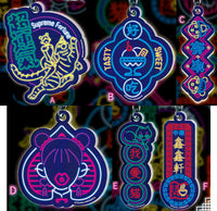 Harawata chung kang Chinese Neon Sign Acrylic Keychain [All 6 type set(Full Complete)]