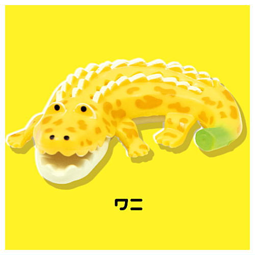 Banana Animals Mascot Ball Chain Part.4 [2.Crocodile]