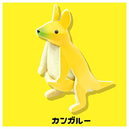 Banana Animals Mascot Ball Chain Part.4 [3.Kangaroo]