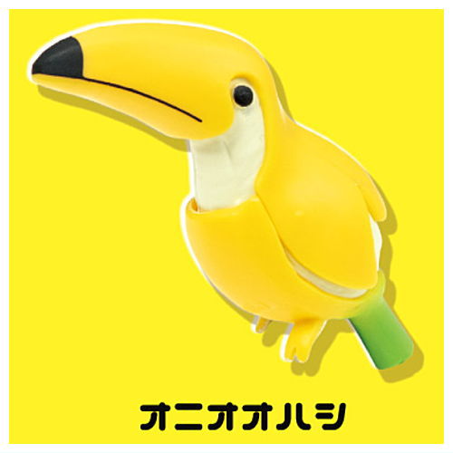 Banana Animals Mascot Ball Chain Part.4 [5.Toco Toucan]