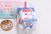 Juice Box Boy Stand Figure [2.Milk Pack Fresh Milk]