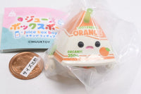 Juice Box Boy Stand Figure [5.Pyramid Pack Orange]