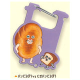 Pan Dorobo acrylic carabiner [2.Pan Dorobo vs Fake Pan Dorobo]