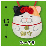 Higemanju Kaiun Omamori [1.Mi-sama]