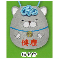 Higemanju Kaiun Omamori [3.Hotoke]