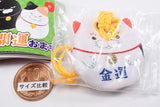 Higemanju Kaiun Omamori [4.Maneko]