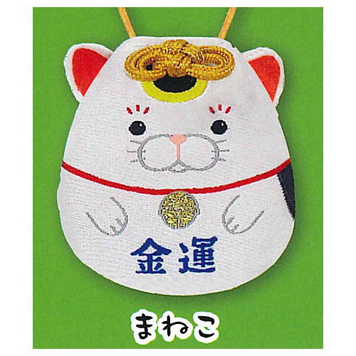 Higemanju Kaiun Omamori [4.Maneko]