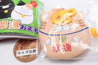 Higemanju Kaiun Omamori [5.Torakichi]