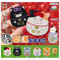 Higemanju Kaiun Omamori [All 5 type set(Full Complete)]