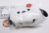 Fukufuku Shimaenaga Osuwari Pouch [2.Shimae]