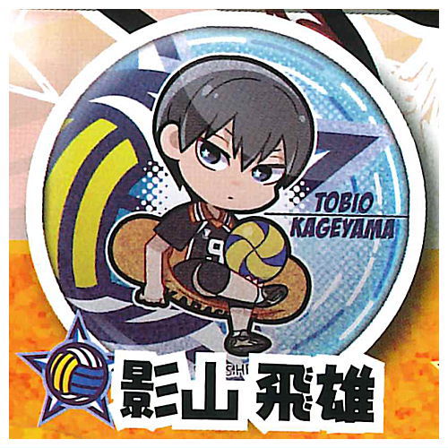 Haikyu!! Charabanchoukou Glitter Can Badge [2.Tobio Kageyama]