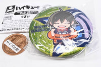 Haikyu!! Charabanchoukou Glitter Can Badge [4.Tadashi Yamaguchi]