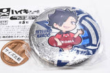 Haikyu!! Charabanchoukou Glitter Can Badge [6.Tetsuro Kuroo]