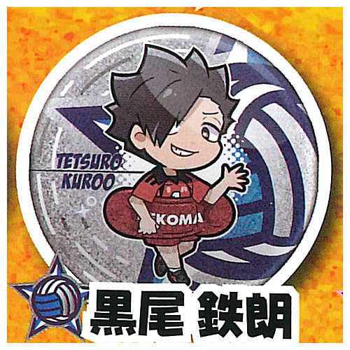 Haikyu!! Charabanchoukou Glitter Can Badge [6.Tetsuro Kuroo]