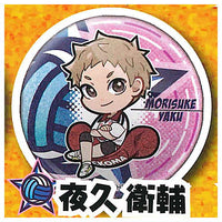 Haikyu!! Charabanchoukou Glitter Can Badge [7.Morisuke Yaku]
