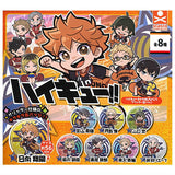 Haikyu!! Charabanchoukou Glitter Can Badge [All 8 type set(Full Complete)]