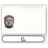 Narikiri My Number Card [4.Buddha]