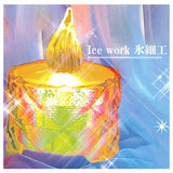 Glowing Rainbow Candle [2.Ice Work]