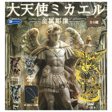 Archangel Michael Metal Statue [All 4 type set(Full Complete)]