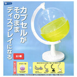 Capsule ga sonomama display ni naru [All 3 type set(Full Complete)]